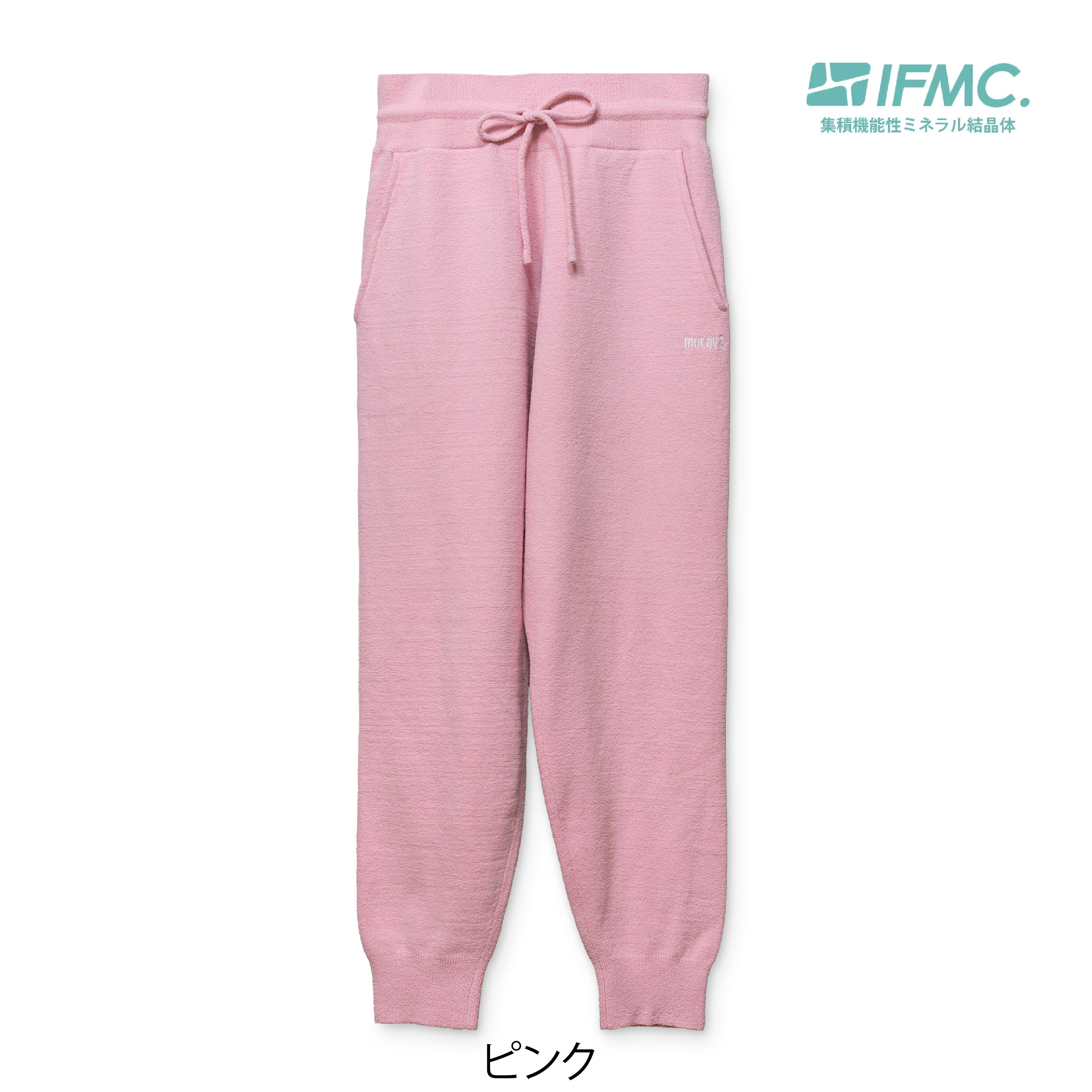 mucava イフミック 血行促進 ニットロングパンツ – mucava-onlinestore
