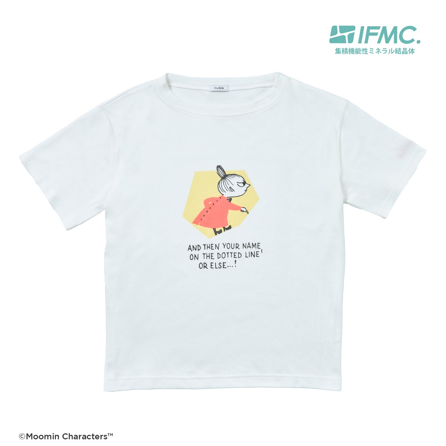 【LADIES】ムーミンプリントTシャツ