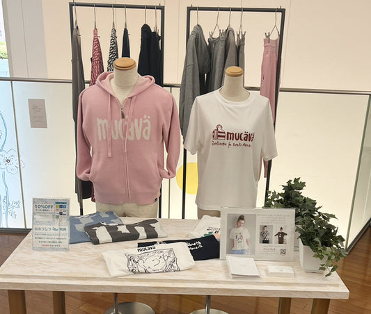 【済生会中央病院】特別展示のご案内