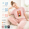 【LADIES】ムーミンチュニック キシリトール加工 IFMC. 血行促進