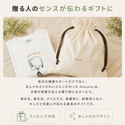 【LADIES】ムーミンチュニック キシリトール加工 IFMC. 血行促進
