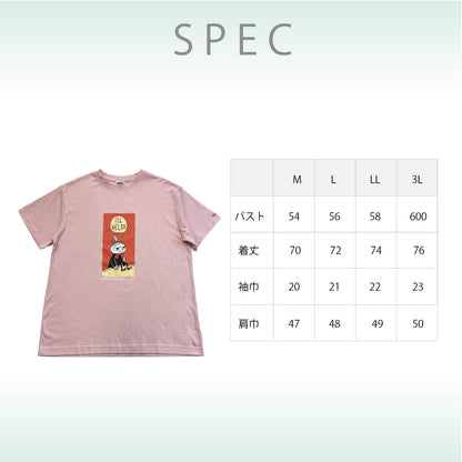 【LADIES】ムーミンチュニック キシリトール加工 IFMC. 血行促進