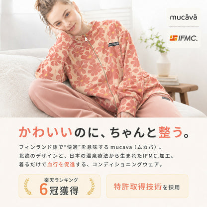 mucava IFMC. 血行促進 UVカット 接触冷感 北欧フラワー柄 オーバーサイズ スムースジップパーカー
