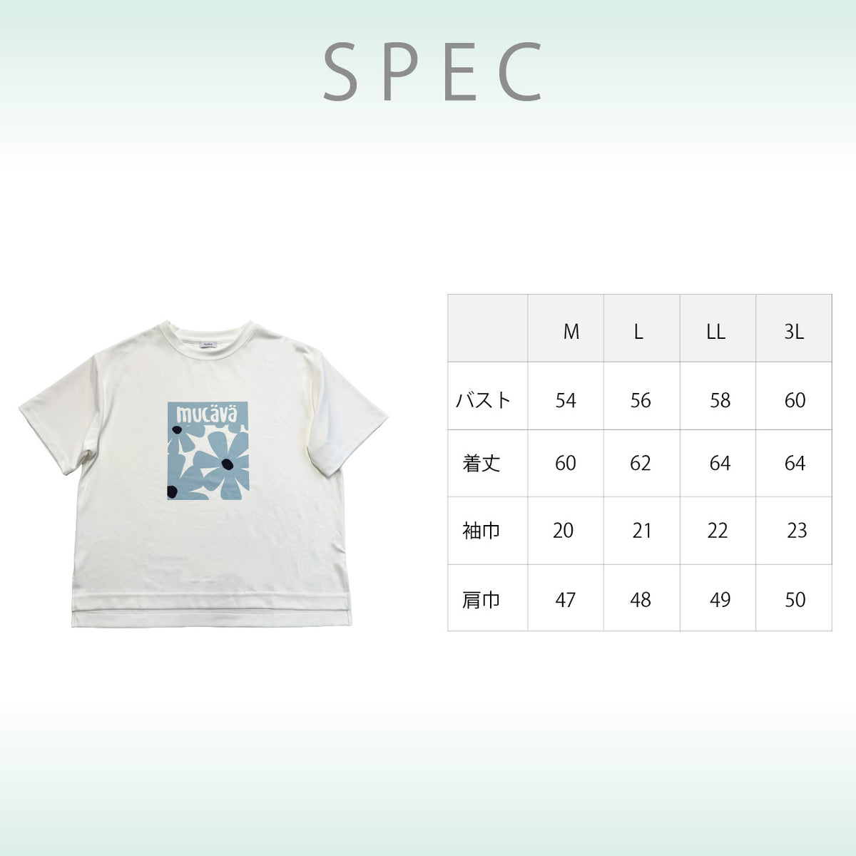 mucava IFMC. 血行促進 UVカット 接触冷感 フラワープリント オフボディシルエット スムースTシャツ