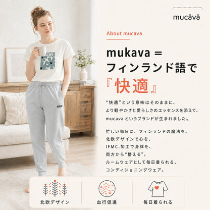 mucava IFMC. 血行促進 UVカット 接触冷感 テーパードライン ドローストリング スムースジョガーパンツ