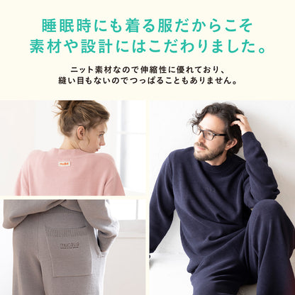 【LADIES】血行促進ボーダークルーネックセーター