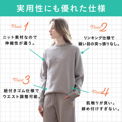 【LADIES】血行促進ボーダークルーネックセーター