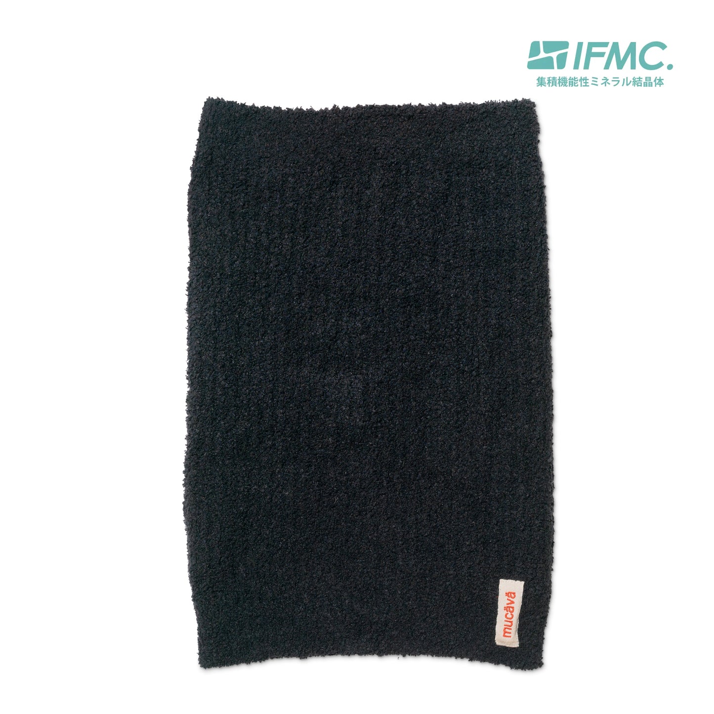 血行促進モコモコ腹巻き