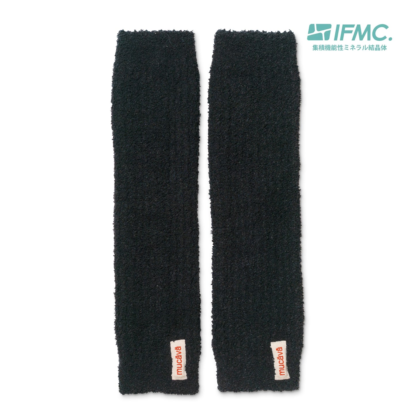 血行促進モコモコレッグウォーマー 2本