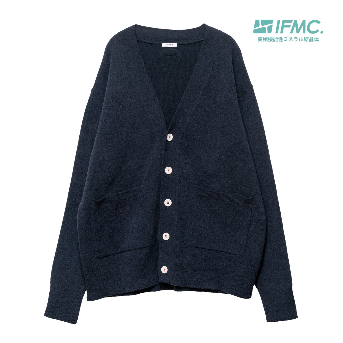 血行促進プレーティングニットカーディガン