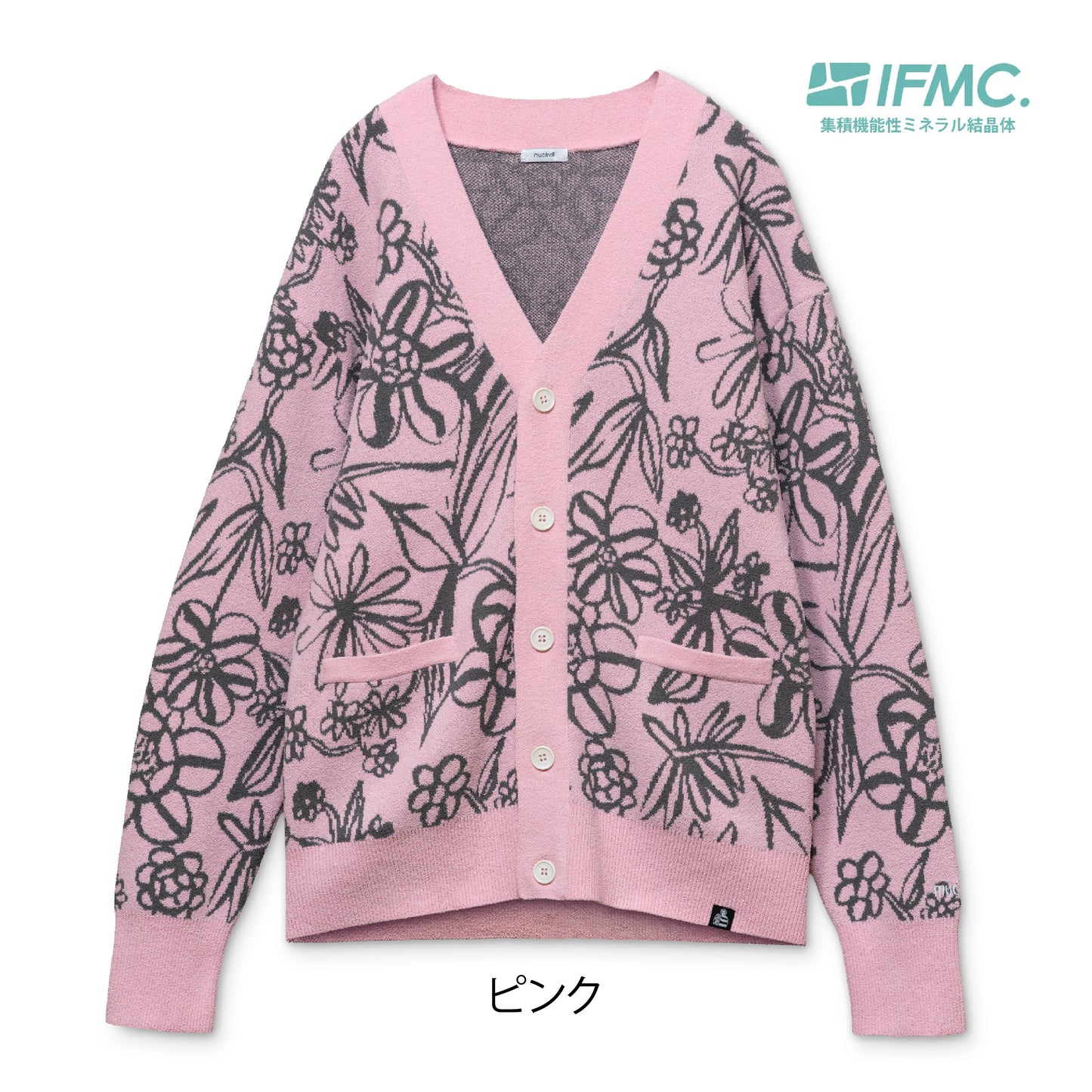 mucava イフミック 血行促進 ミニモコカーディガン