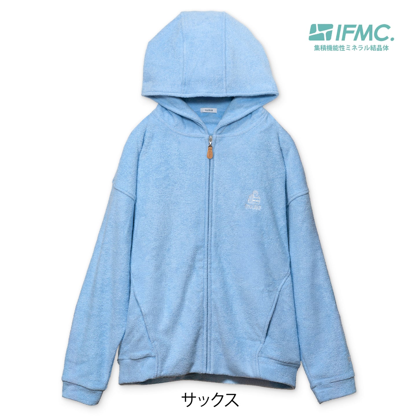 mucava イフミック 血行促進 両面パイルフーディ