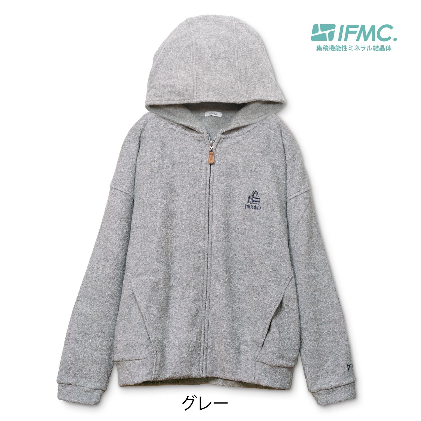 mucava イフミック 血行促進 両面パイルフーディ
