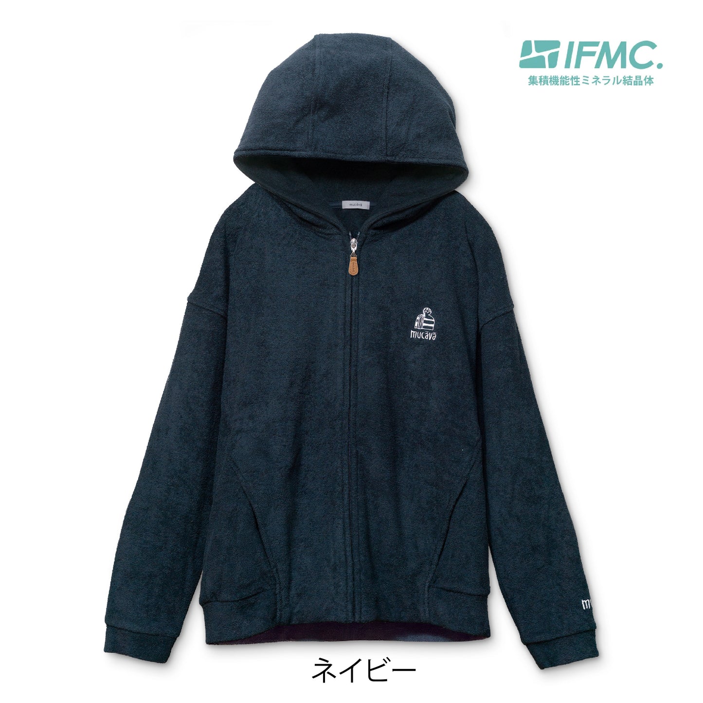 mucava イフミック 血行促進 両面パイルフーディ