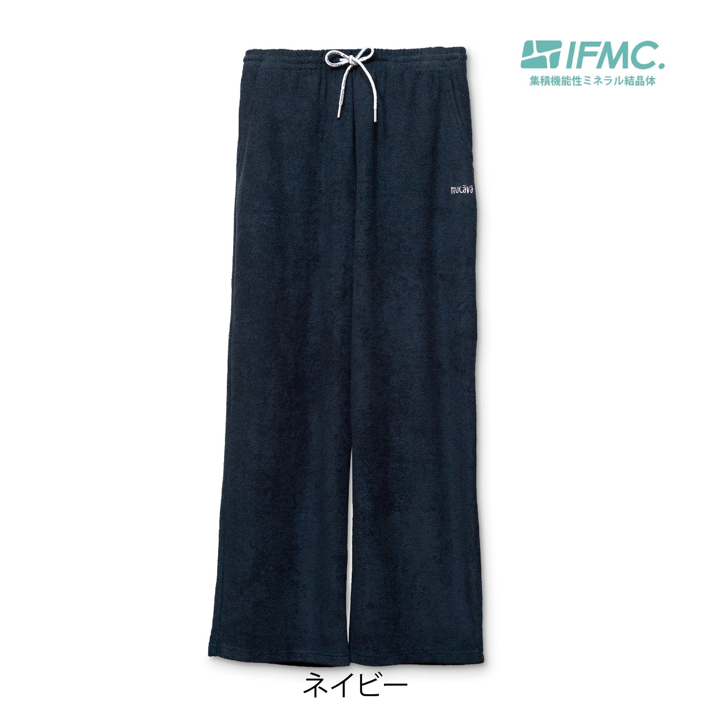 mucava イフミック 血行促進 両面パイルロングパンツ