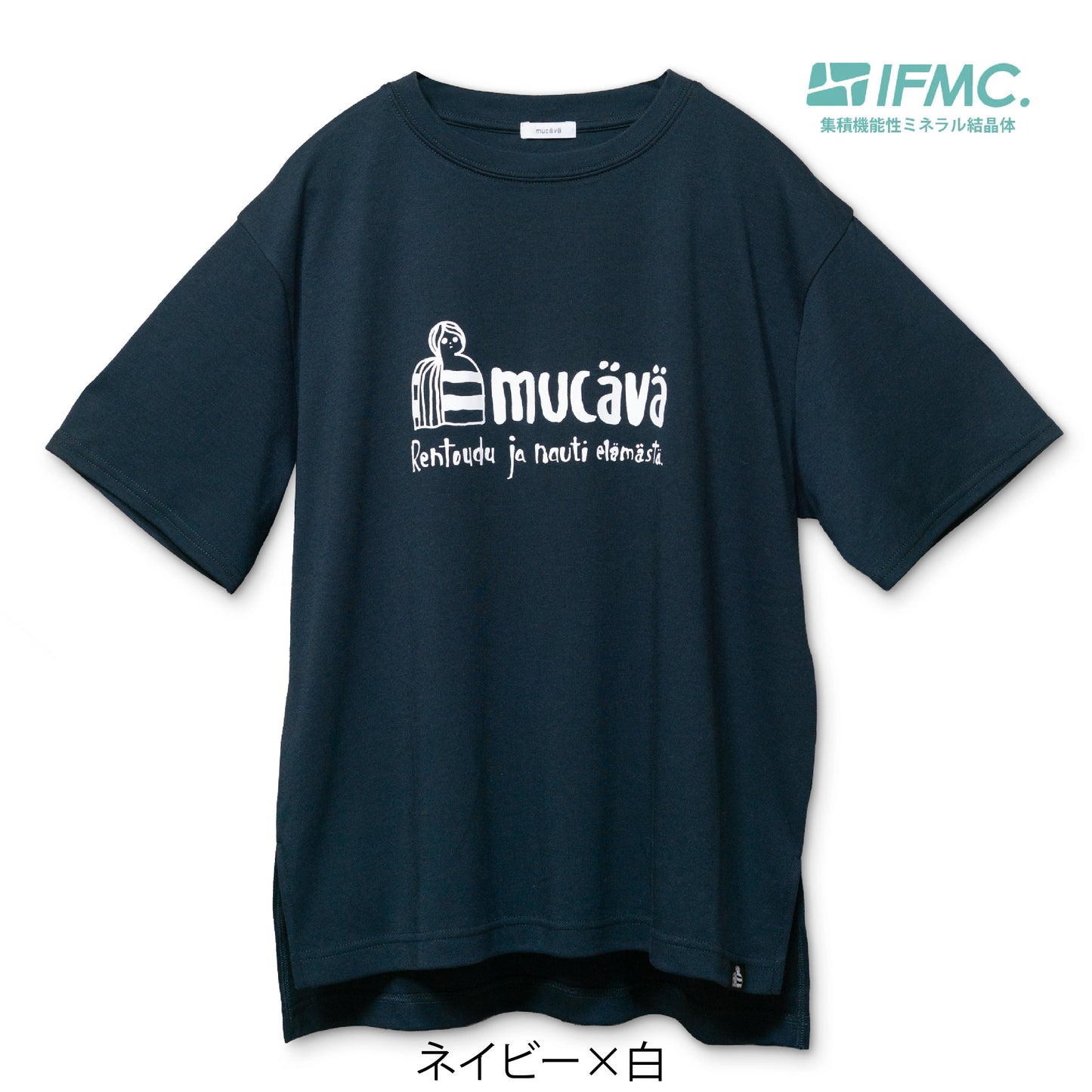 mucava イフミック 血行促進 吸汗速乾 キシリトール加工 スムースロゴTシャツ
