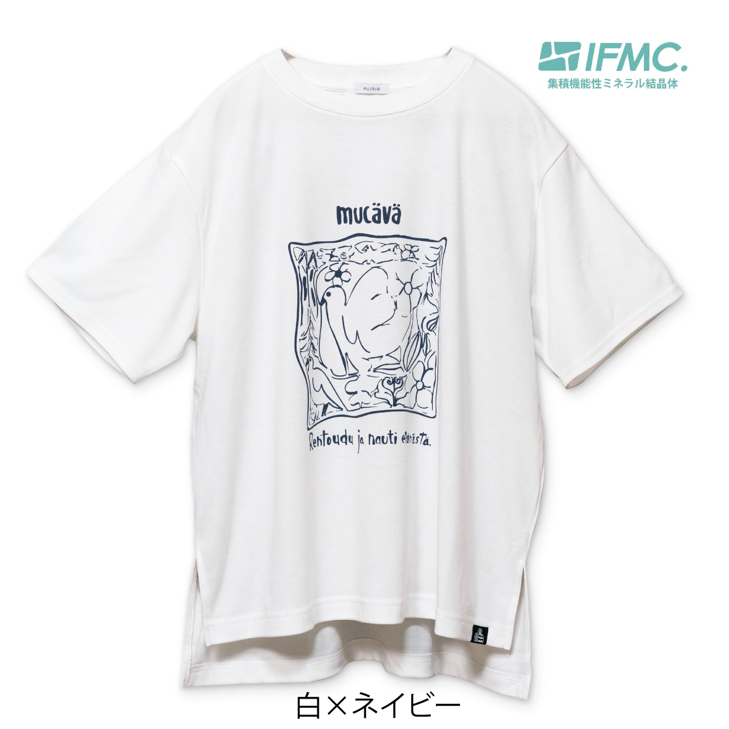 mucava イフミック 血行促進 吸汗速乾 キシリトール加工 スムースロゴTシャツ