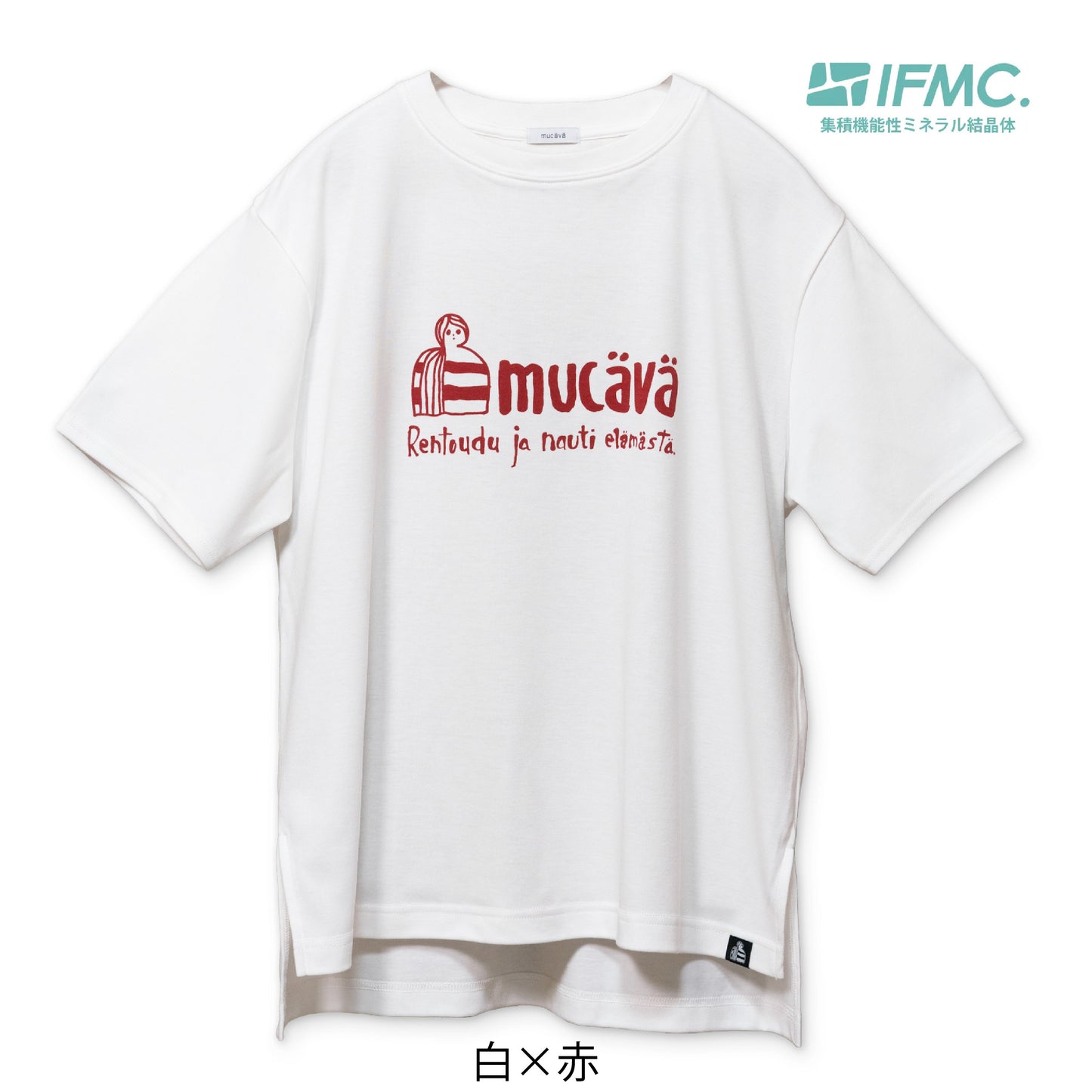 mucava イフミック 血行促進 吸汗速乾 キシリトール加工 スムースロゴTシャツ