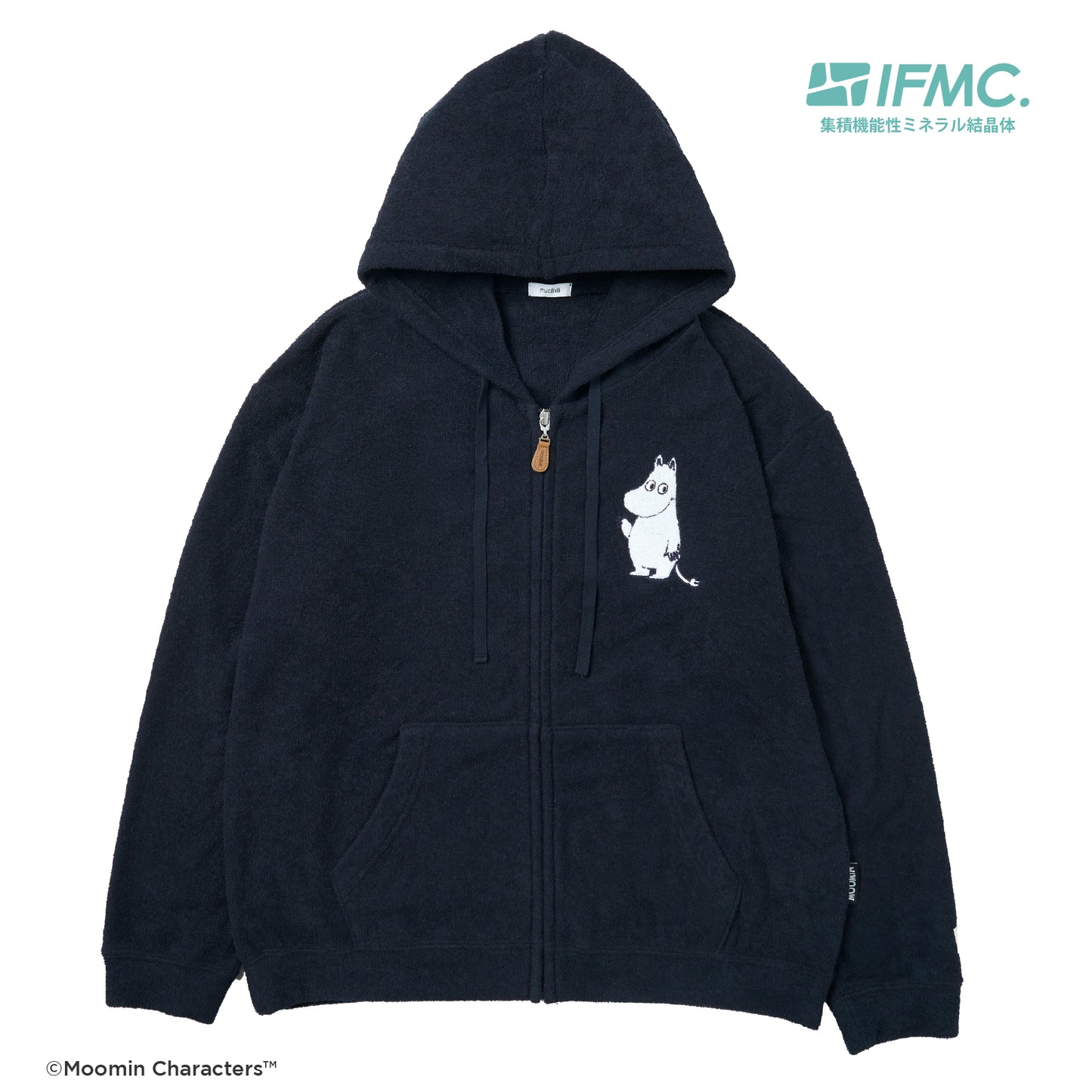 【LADIES】ムーミンZIPパーカー