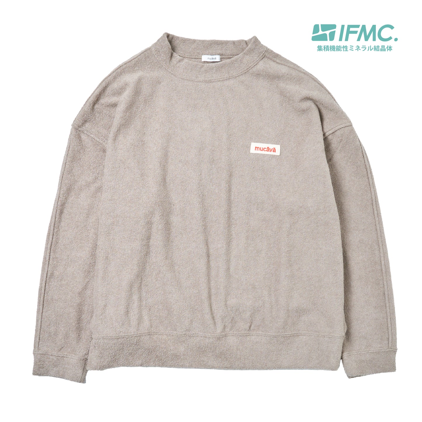 【LADIES】両面パイルLトレーナー