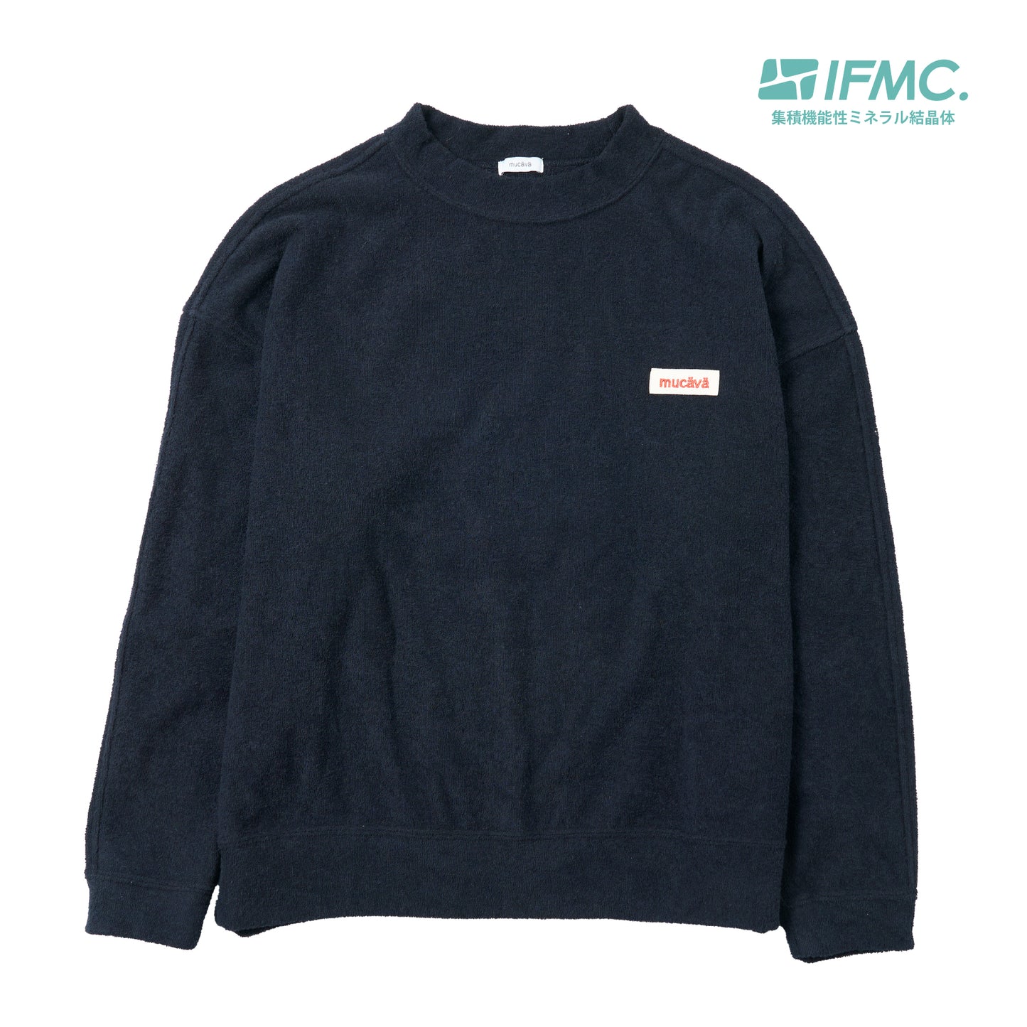 【LADIES】両面パイルLトレーナー