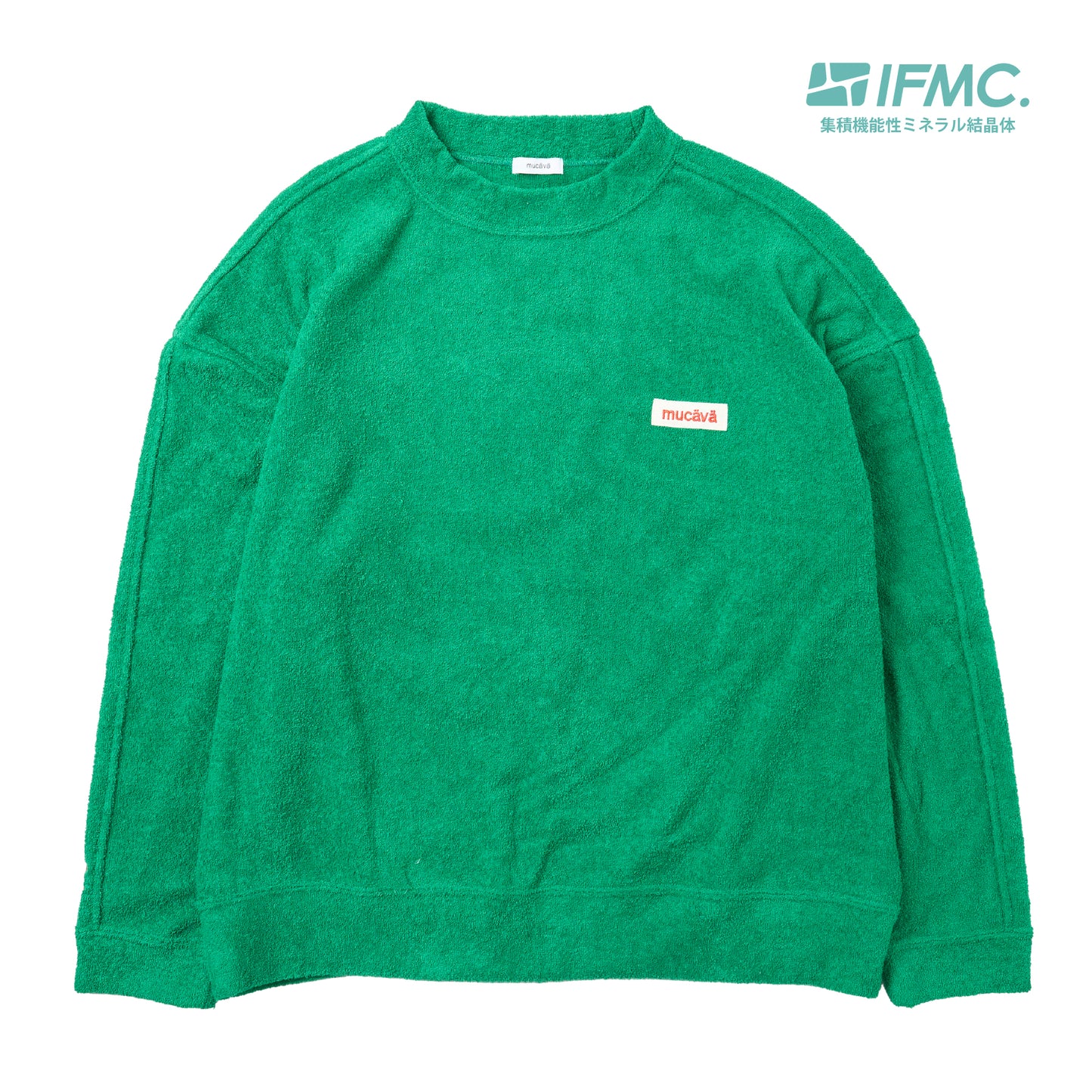 【LADIES】両面パイルLトレーナー