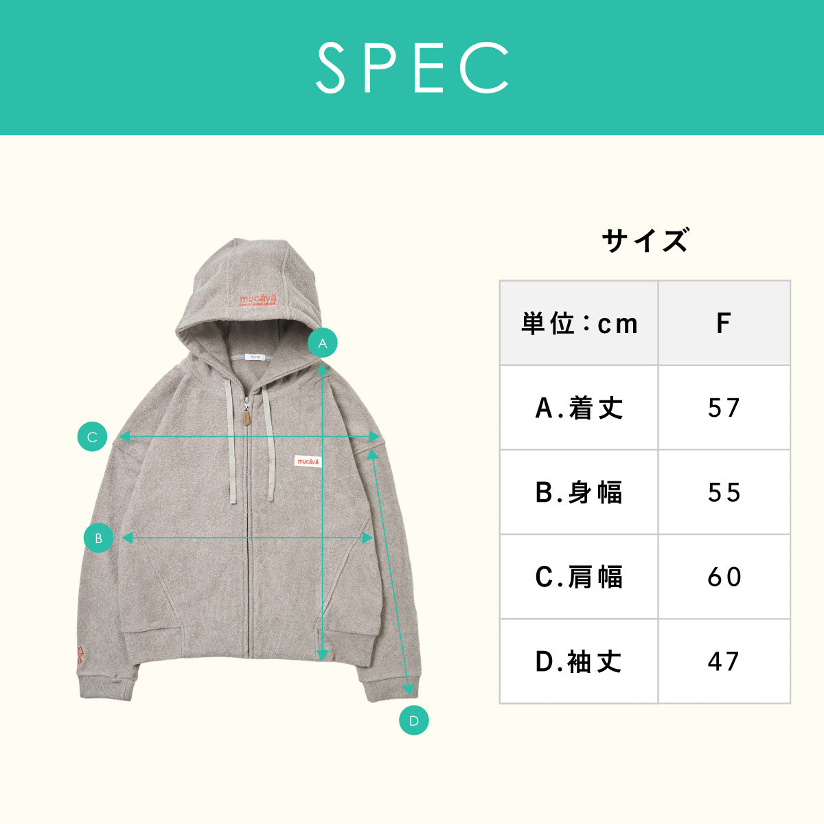 【LADIES】両面パイルLZIPパーカー