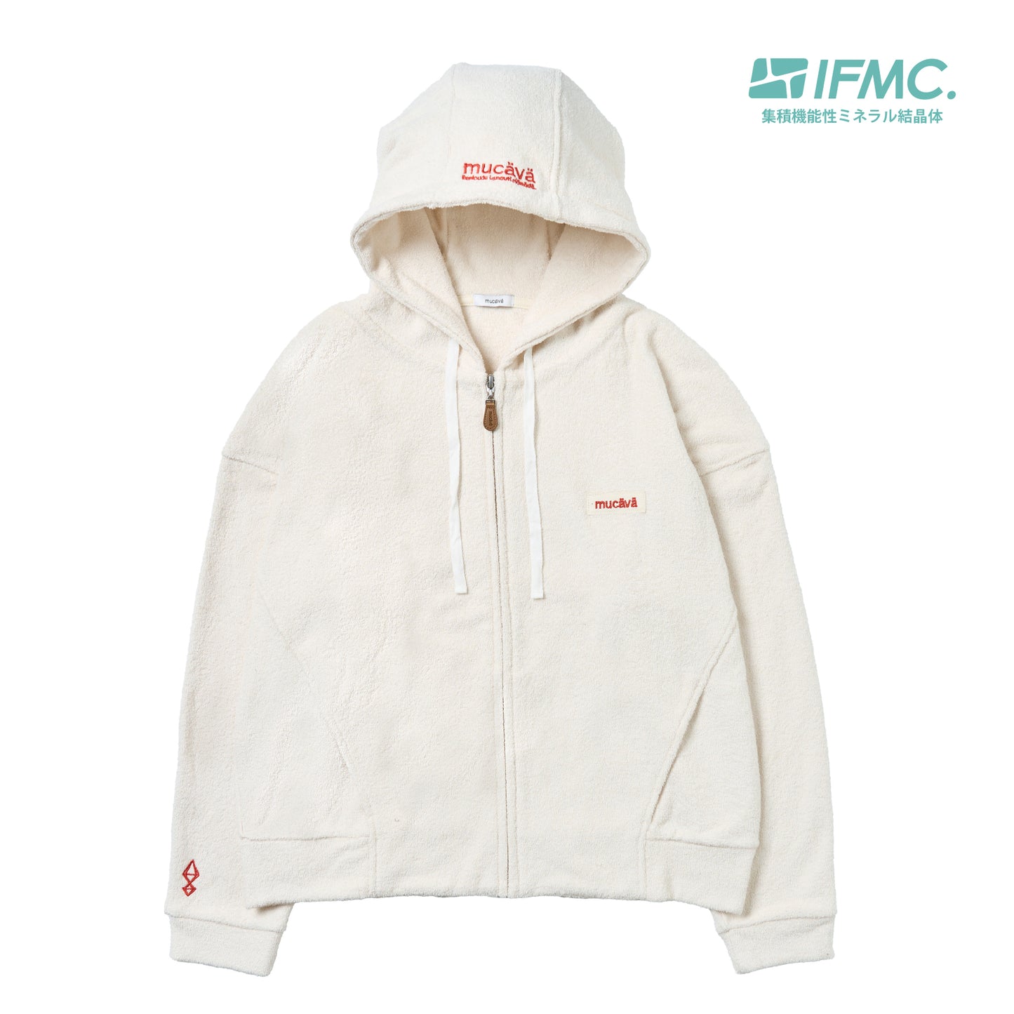 【LADIES】両面パイルLZIPパーカー