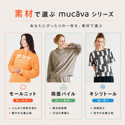【LADIES】ムーミンチュニック キシリトール加工 IFMC. 血行促進