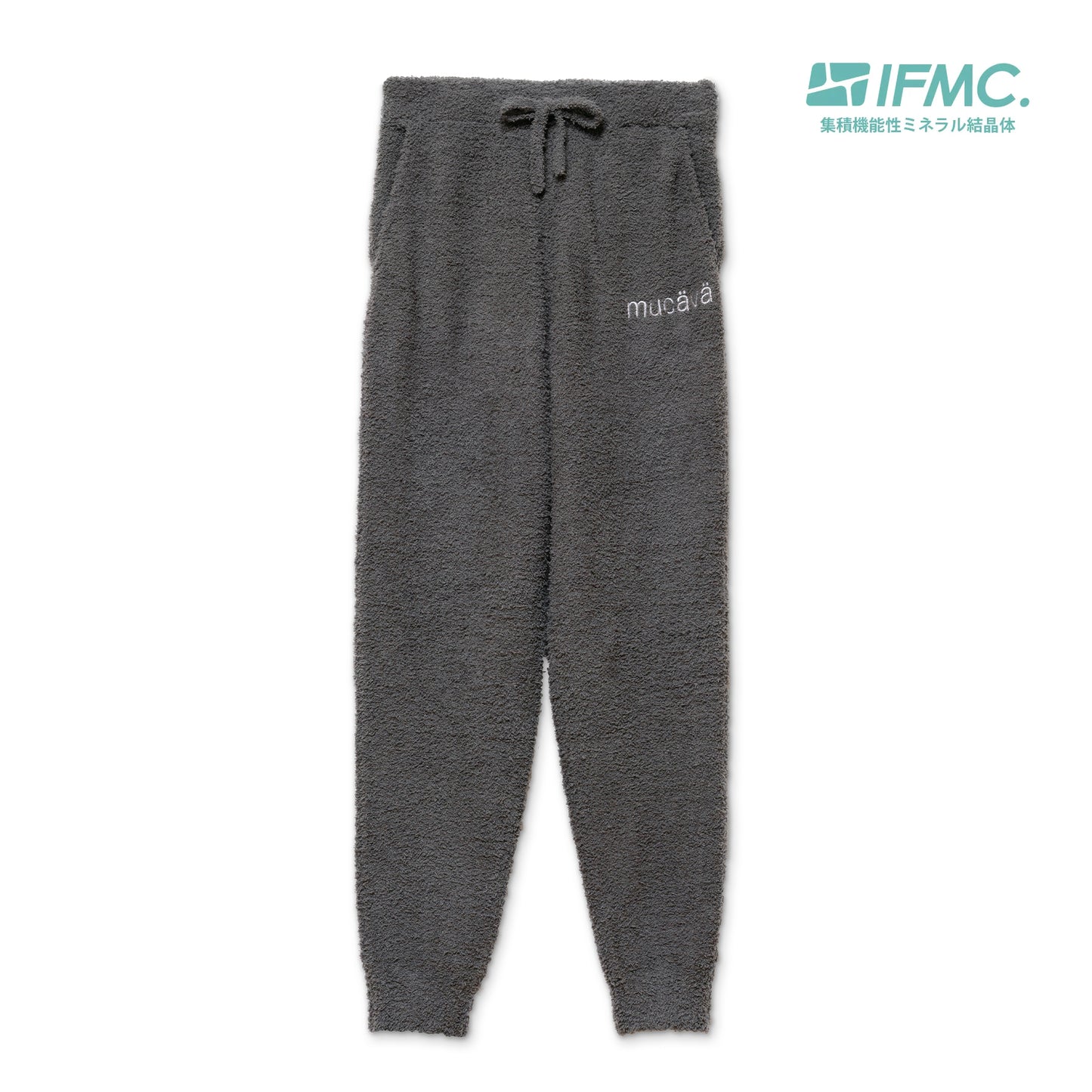 モールニットジョガーパンツ