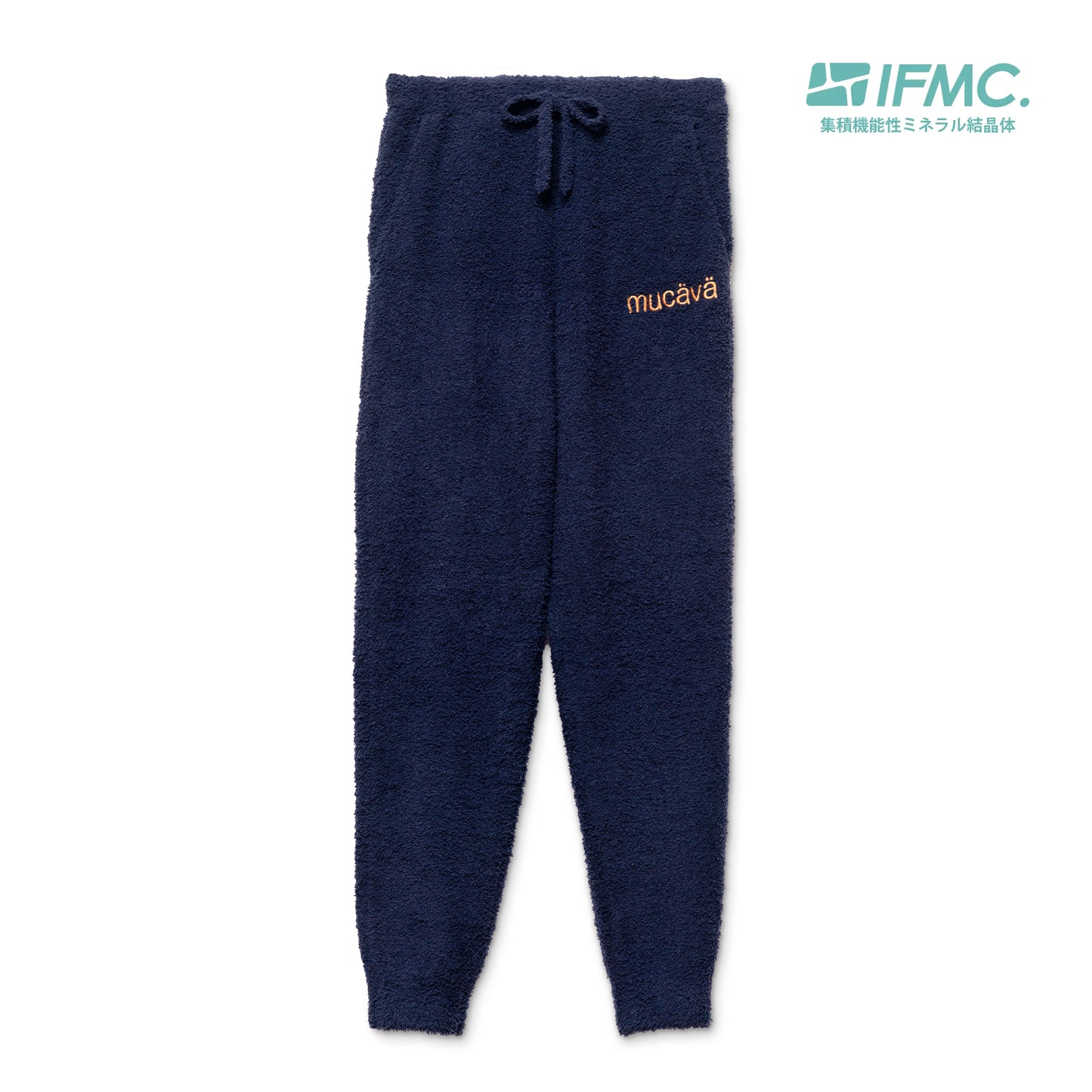 モールニットジョガーパンツ