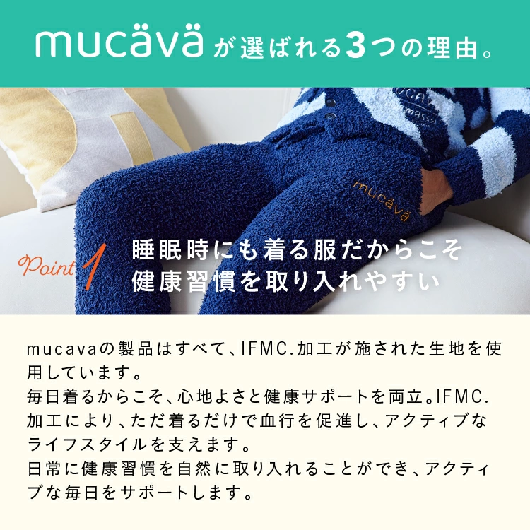 【10/10 非公開】IFMC.ムーミンチュニッククルーネックニット 血行促進